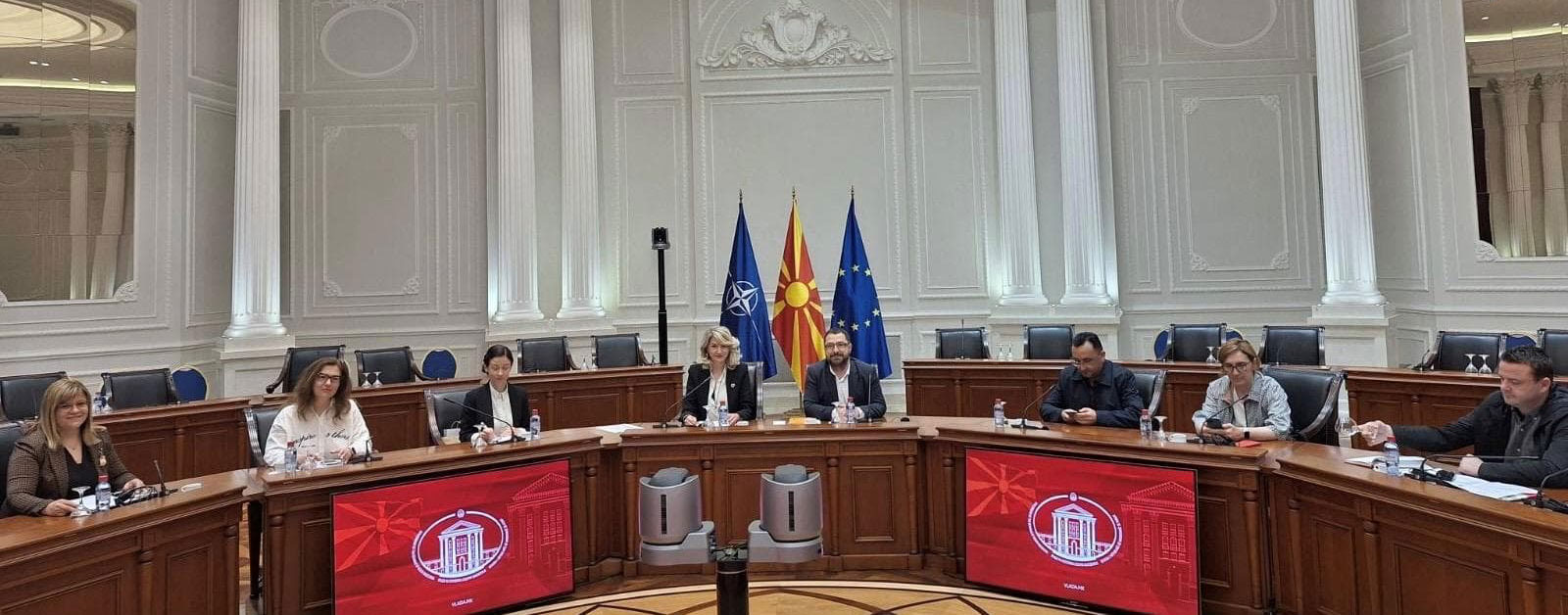 Одржана четвртата седница на Советот за Партнерство за отворена власт 2024–2026