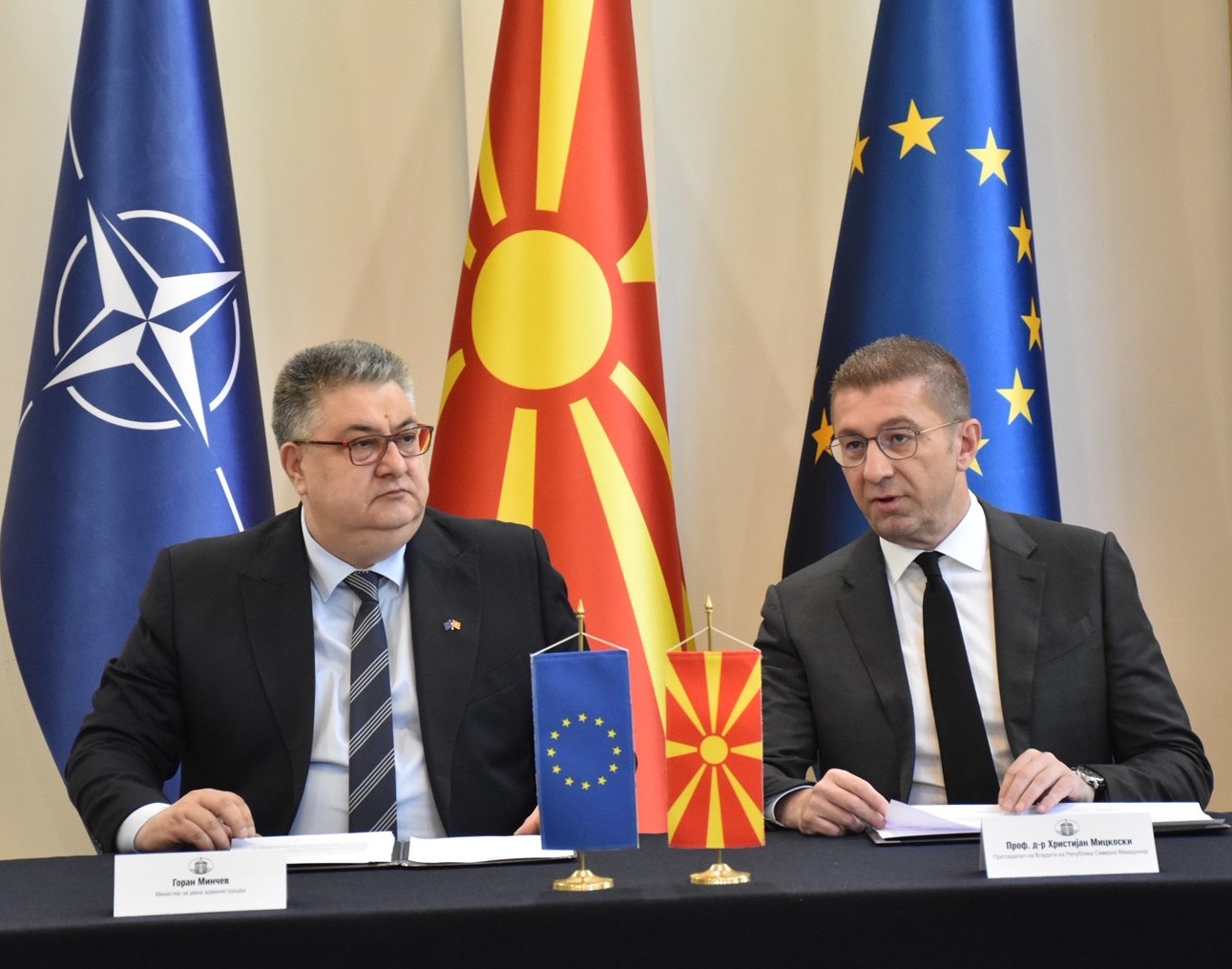 Одржана Четвртата седница на Советот за реформа на јавната администрација – усвоени клучни извештаи за напредокот на реформите