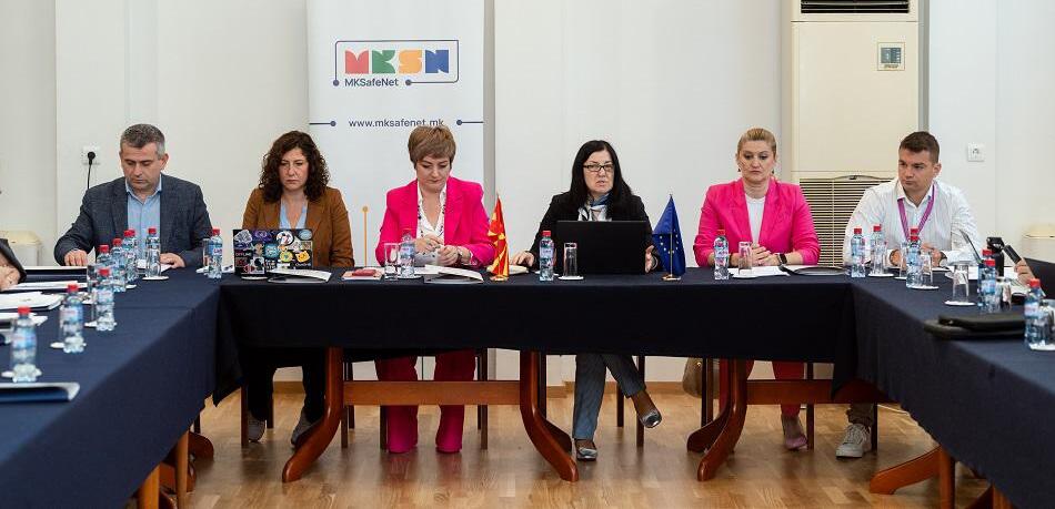 Одржана јавна расправа за воспоставување на Центар за побезбеден интернет во рамки на проектот #MKSafeNet