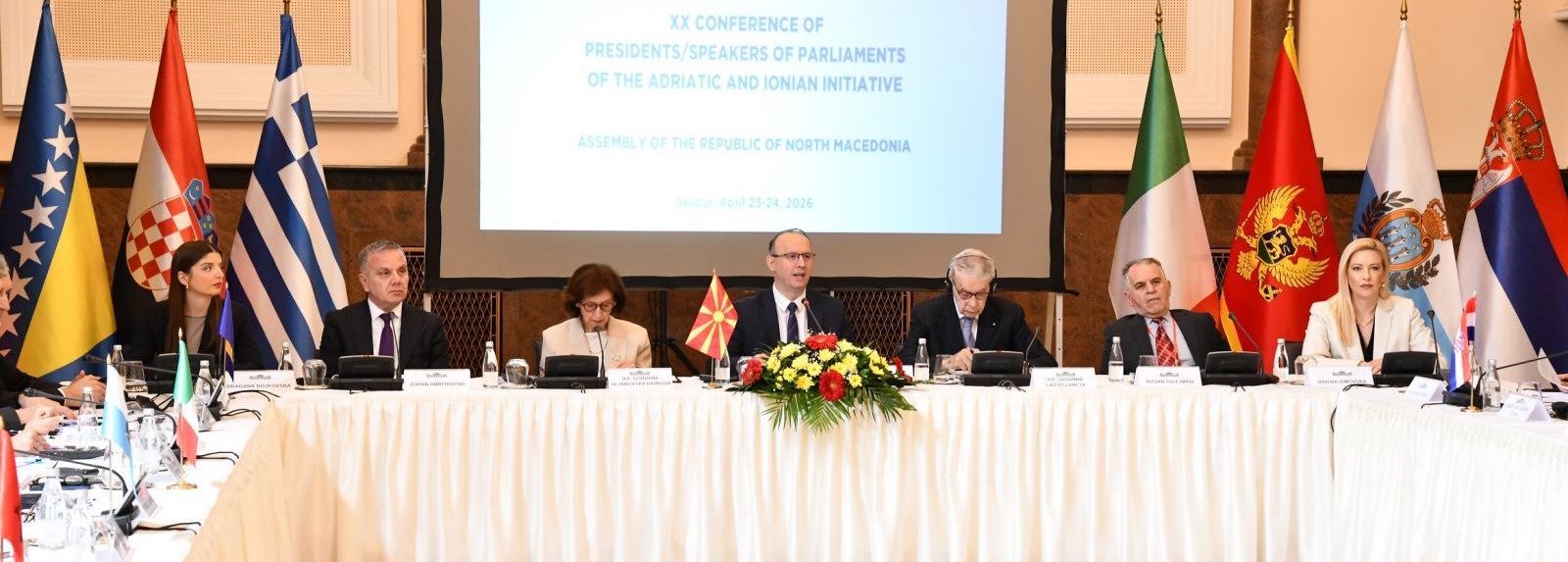 ОДРЖАНА КОНФЕРЕНЦИЈА НА ПРЕТСЕДАТЕЛИ/ПРЕТСЕДАТЕЛИ НА ПАРЛАМЕНТИ НА ЈАДРАНСКАТА И ЈОНСКАТА ИНИЦИЈАТИВА ВО РАМКИ НА МАКЕДОНСКОТО ПРЕТСЕДАВАЊЕ ЗА ПЕРИОДОТ 2025-2026 ГОДИНА
