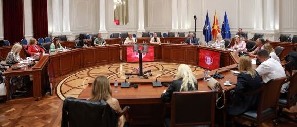 Одржана втората седница на Националното координативно тело за следење на состојбите со недискриминација и реализацијата на законите, подзаконските акти и стратешки документи во оваа област