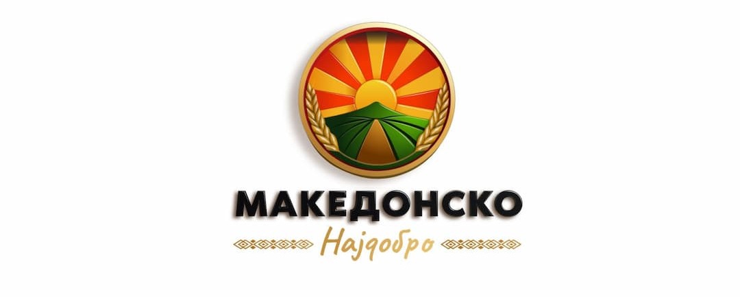 Официјално започна кампањата „Македонско Најдобро: Наша традиција, наша гордост”