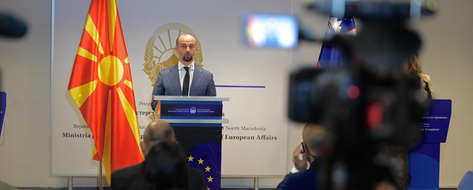 Муртезани: „Блиската и плодна соработка со Австрија и Словенија е дел од една поширока европска приказна за заеднички напредок, стабилност и споделени вредности“