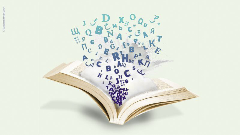 Отворен е повикот „Циркулација на европски книжевни дела 2027“ (CREA-CULT-2027-LIT) 
