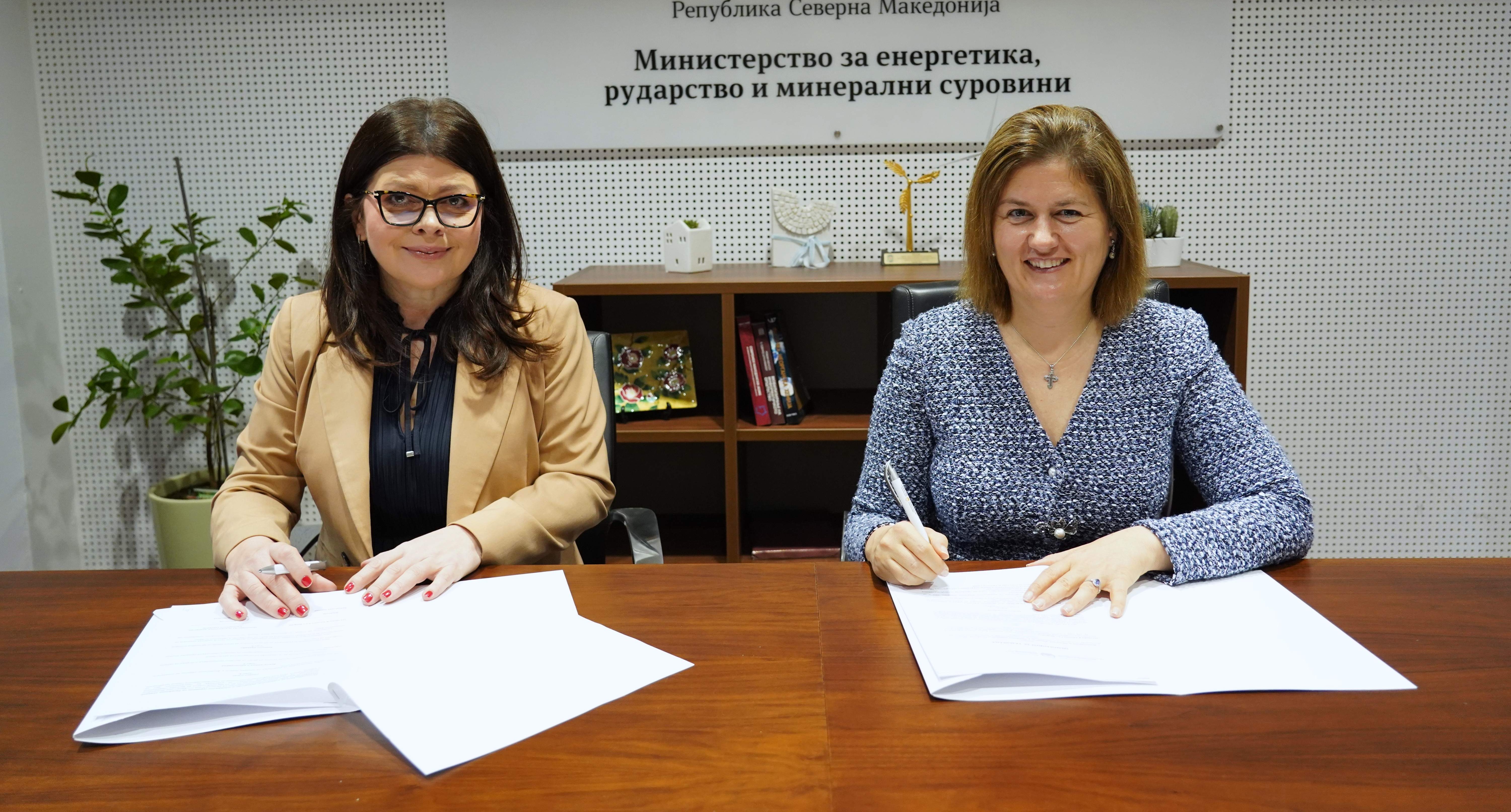 Partneriteti për dukshmëri më të madhe të reformave energjetike në Maqedoninë e Veriut - Nënshkruhet Memorandumi për promovimin ndërkombëtar të energjetikës