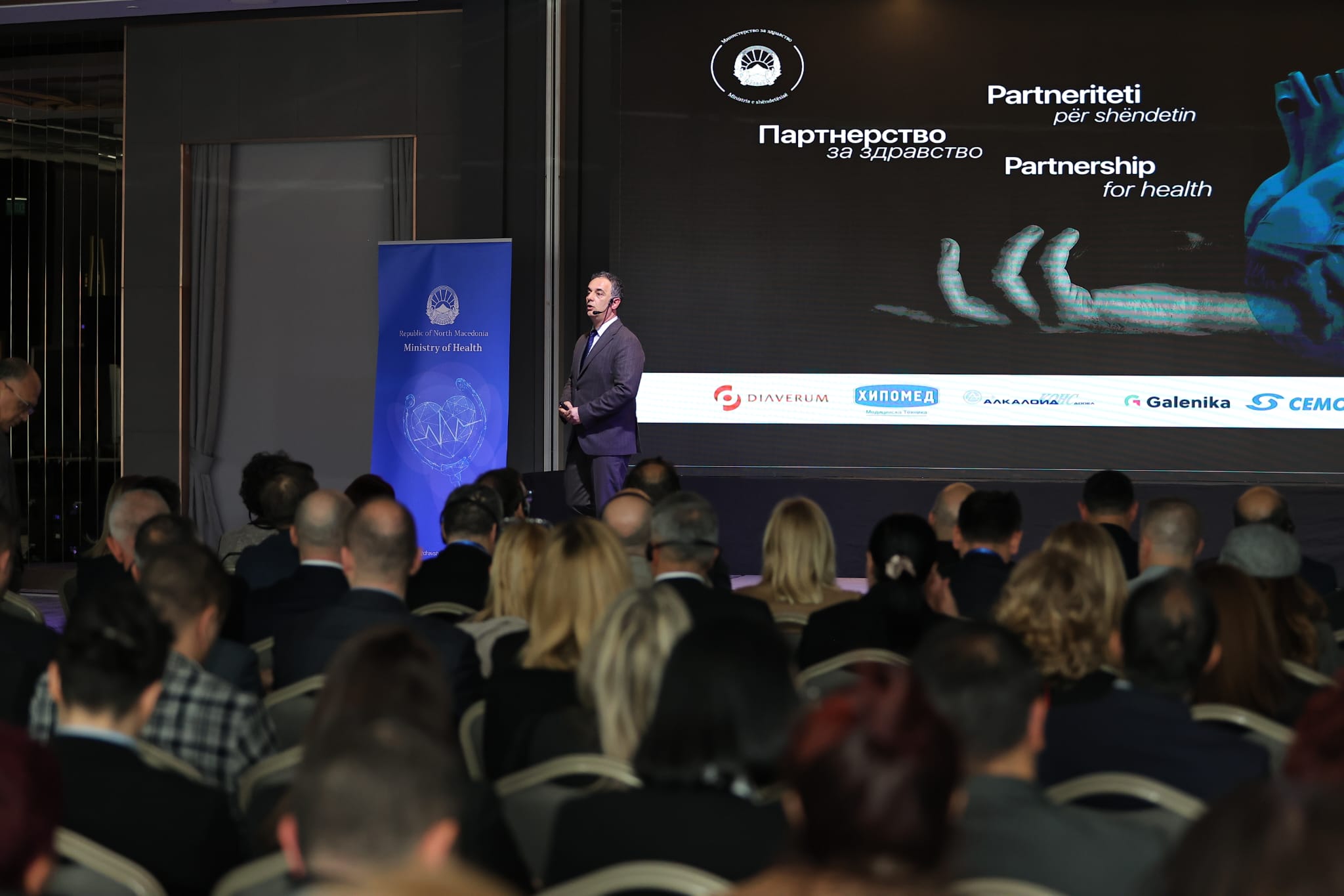 Партнерство за здравство - Конференција со општествено одговорните чинители за приоритетните цели во здравството 