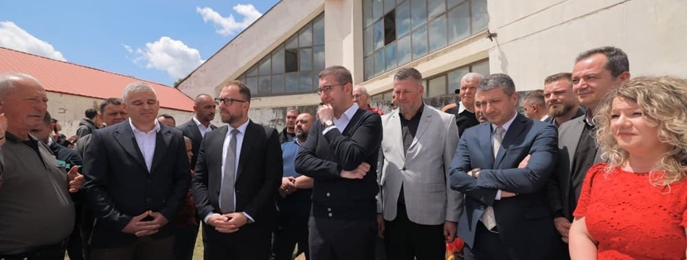  Перински во Делчево: Не запира поддршката за сите општини, градиме цврсти темели за подобар живот на секој граѓанин
