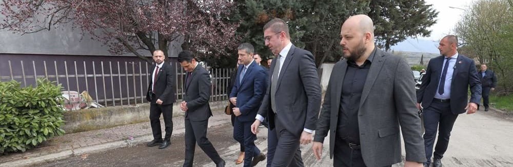 Перински во Радишани: Мега парк - проект за поголема урбанизација на општина Бутел