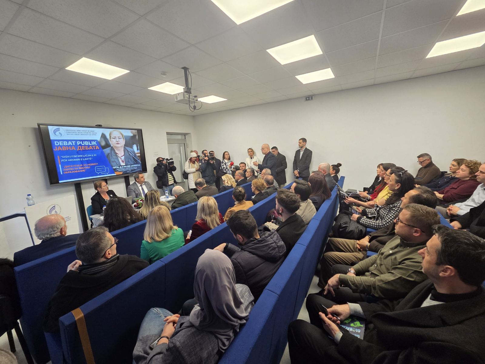 МОН: Почнуваат дебатите на јавните универзитети за Законот за високото образование, ќе имаме квалитетна регулатива за подобри академски дострели