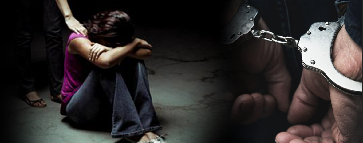 Поднесена кривична пријава за полов напад и уцена врз малолетно девојче од Липково