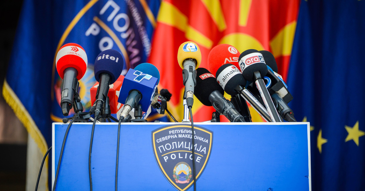 Покана до медиумите