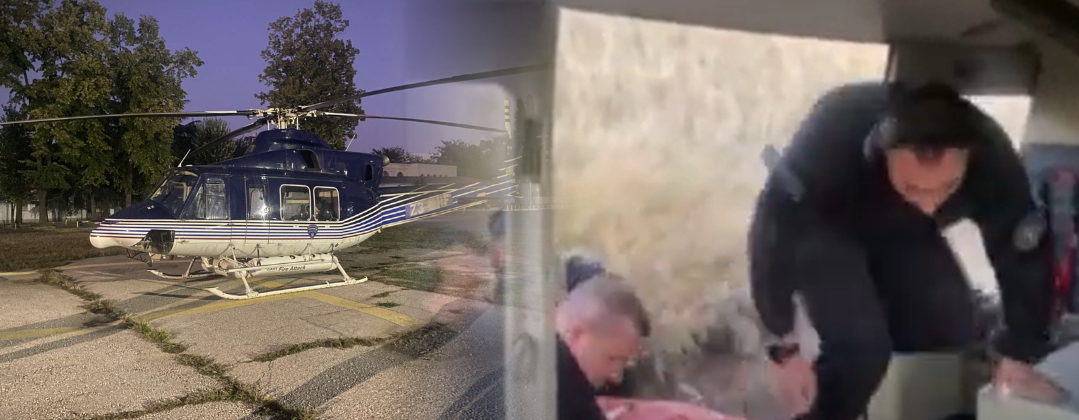 Полициски службеници спасија повредено лице на Шар планина, со хеликоптер пренесено во Клинички центар “Мајка Тереза”