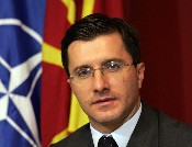 Лазар Еленовски