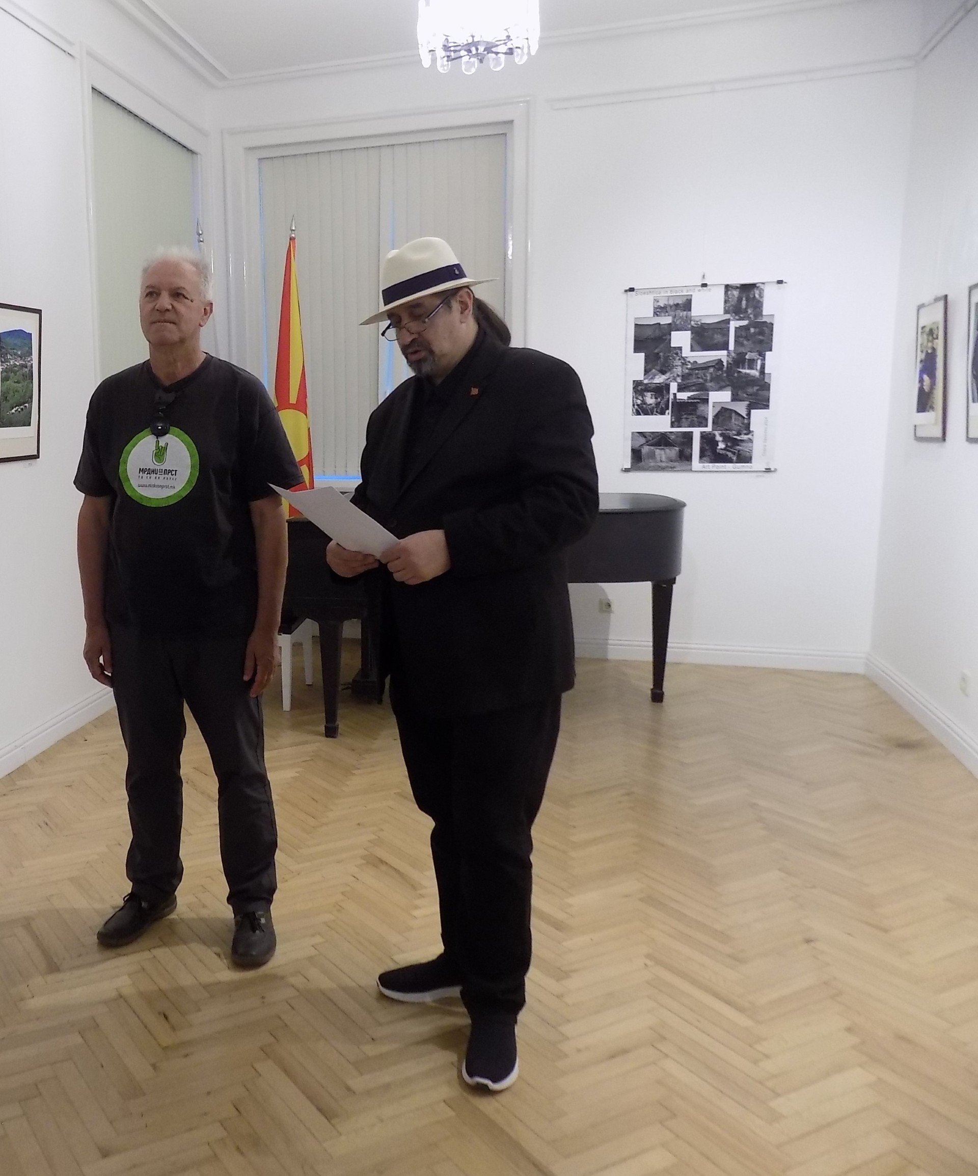 „Последните селани“ отворена пред софиската публика