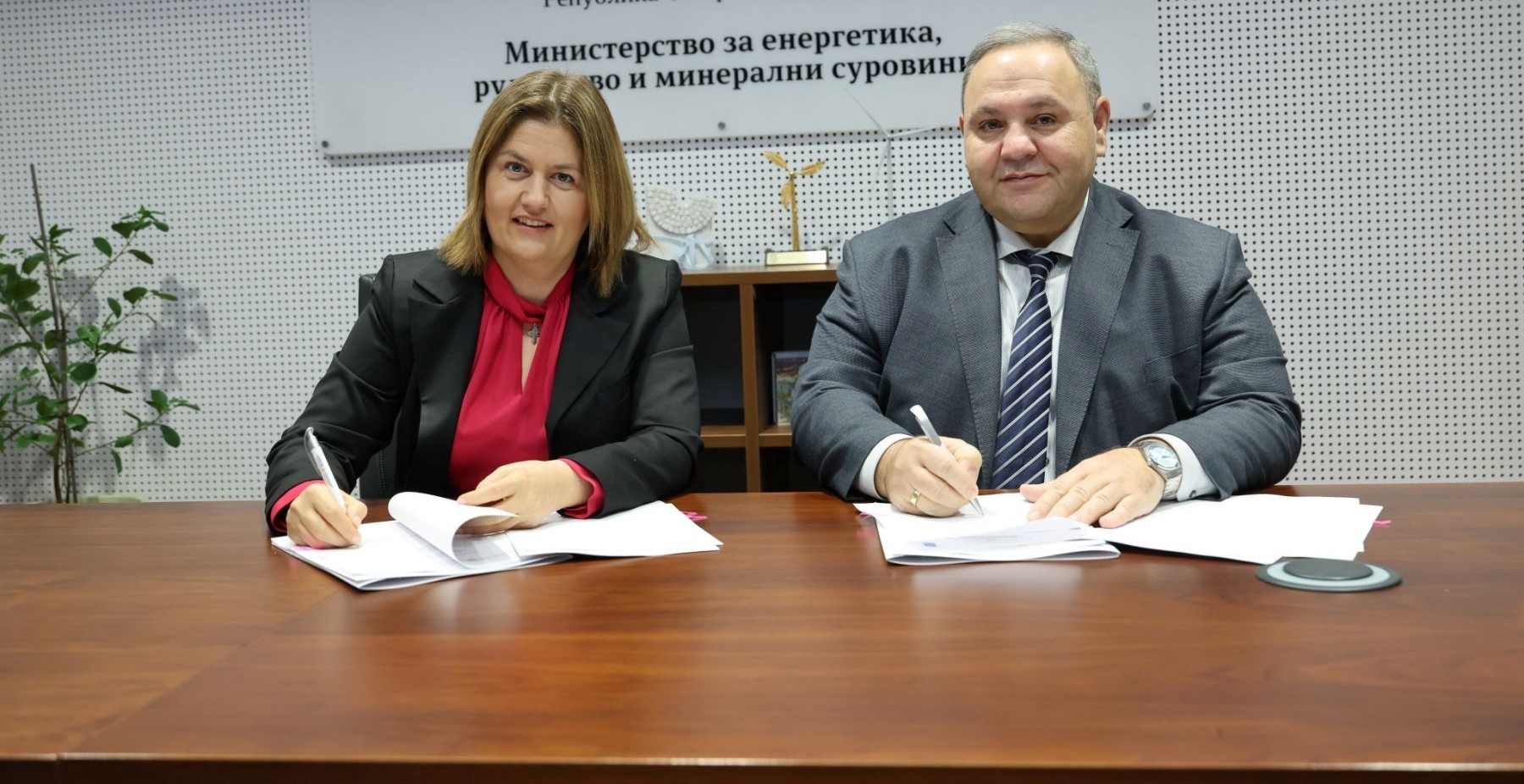 Partnership for energy future: Ministry of Energy and UNDP Sign a Memorandum of Understanding