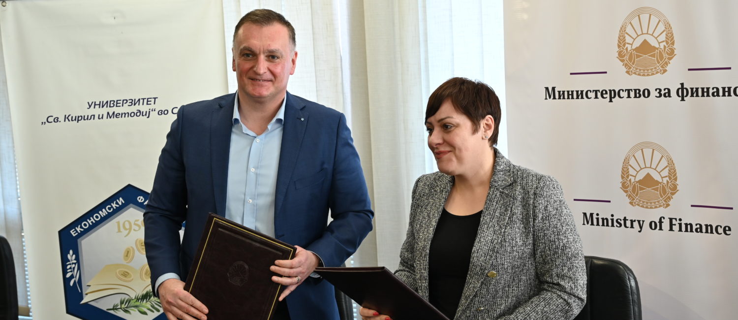 Потпишан Меморандум за соработка помеѓу МФ и Економскиот факултет од Скопје – Заеднички чекор кон унапредување на знаењето во јавните финансии