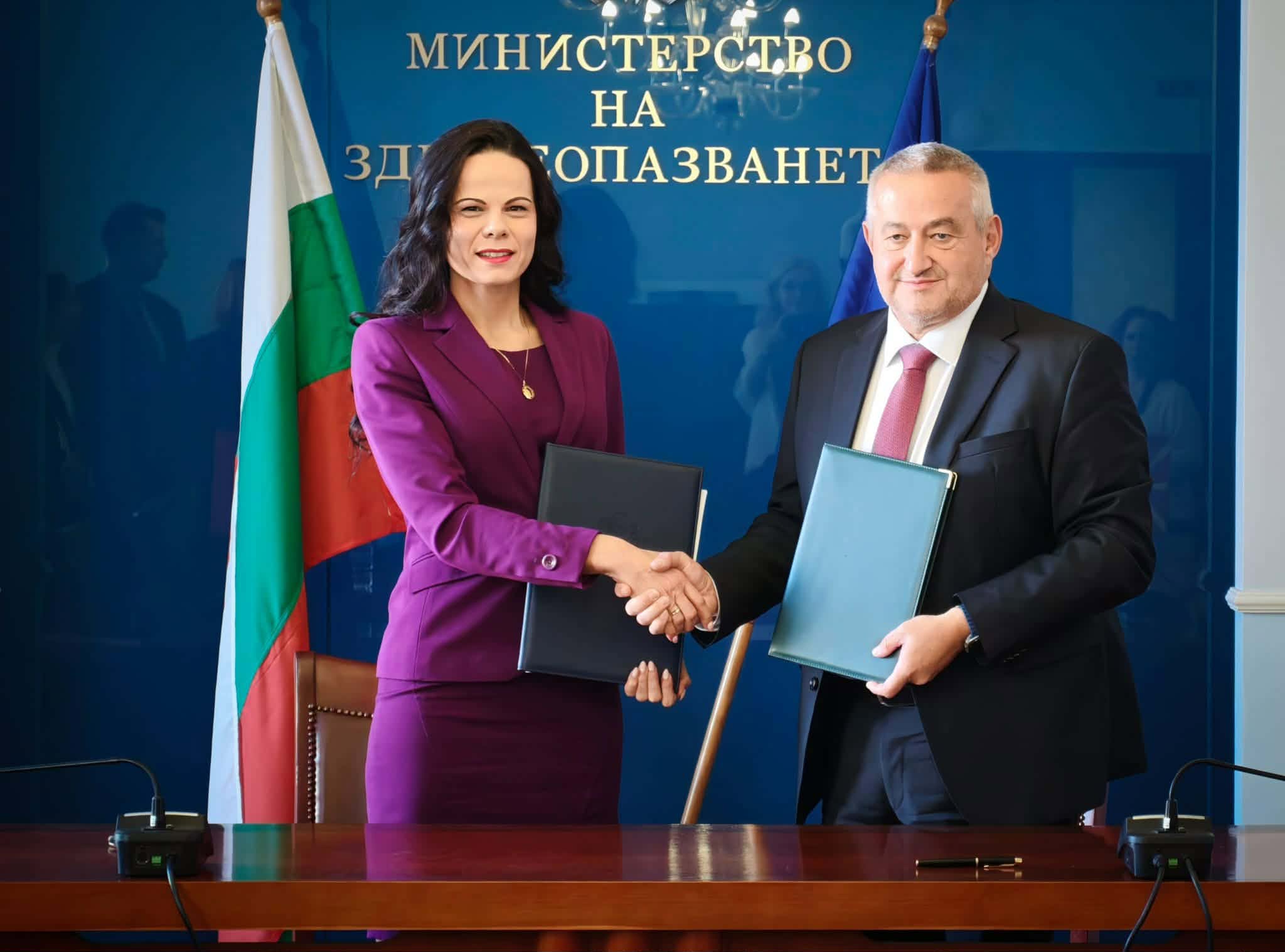Потпишан план за соработка меѓу министерствата за здравство на Mакедонија и Бугарија 2026–2028 година