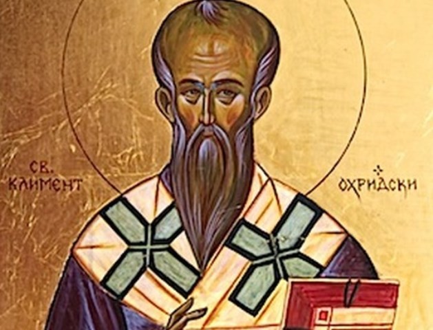 Потпретседателот и министер Стоилковиќ со честитка по повод празникот Свети Климент Охридски