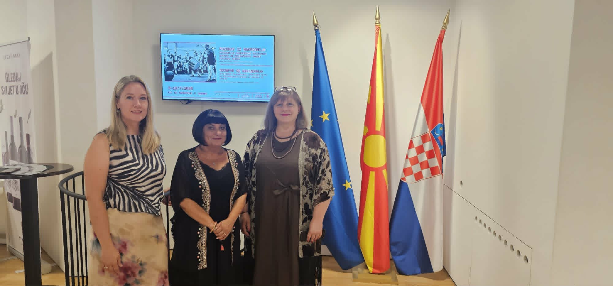 „Поздрав од Македонија“ во Загреб: Изложба по повод 60 години од Меѓународната смотра на фолклорот