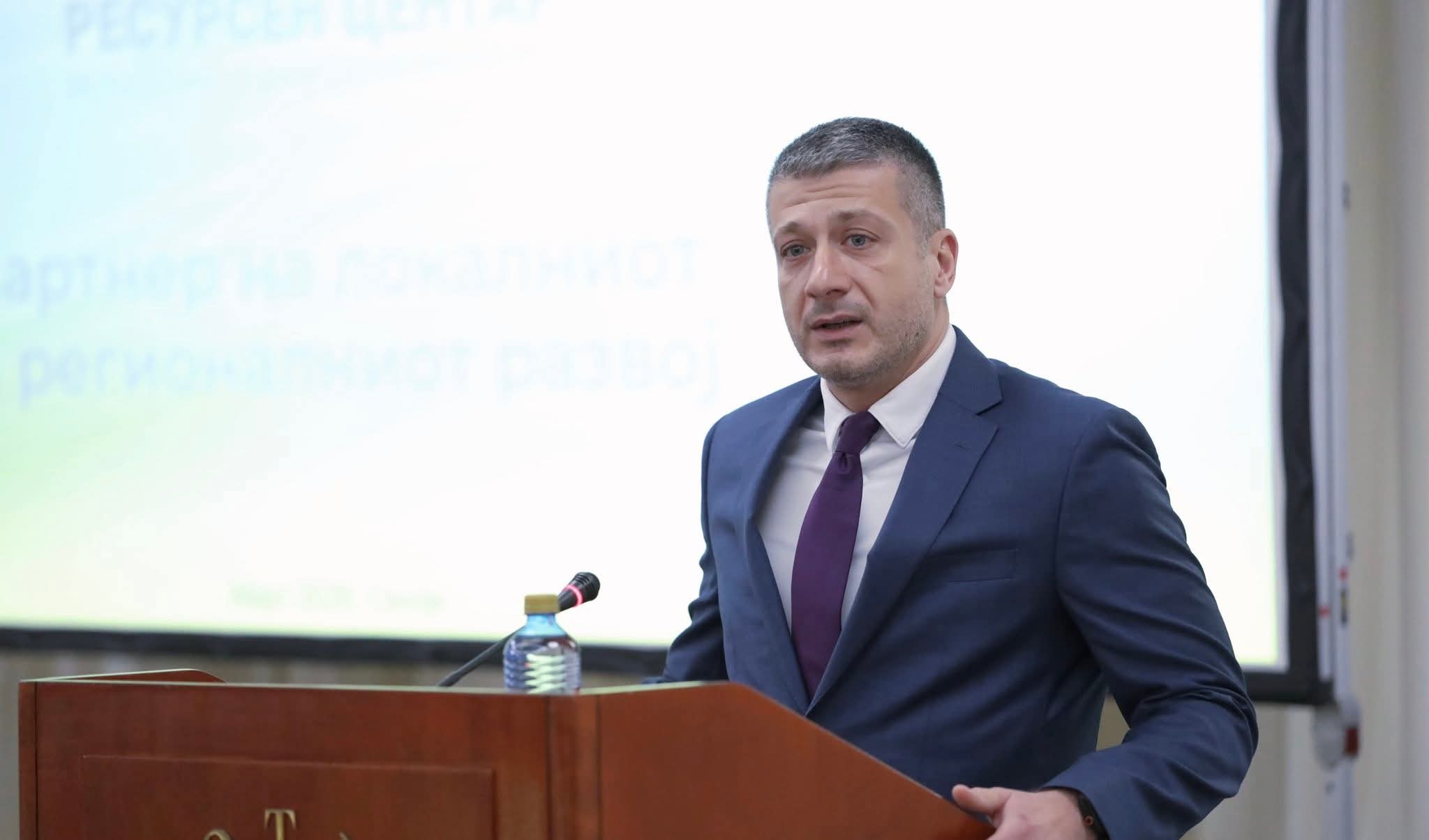 Практична работилница: „Презентација на постапката за поднесување барање за поддршка од општините во рамки на Ресурсниот центар за поддршка на развојот на општините“