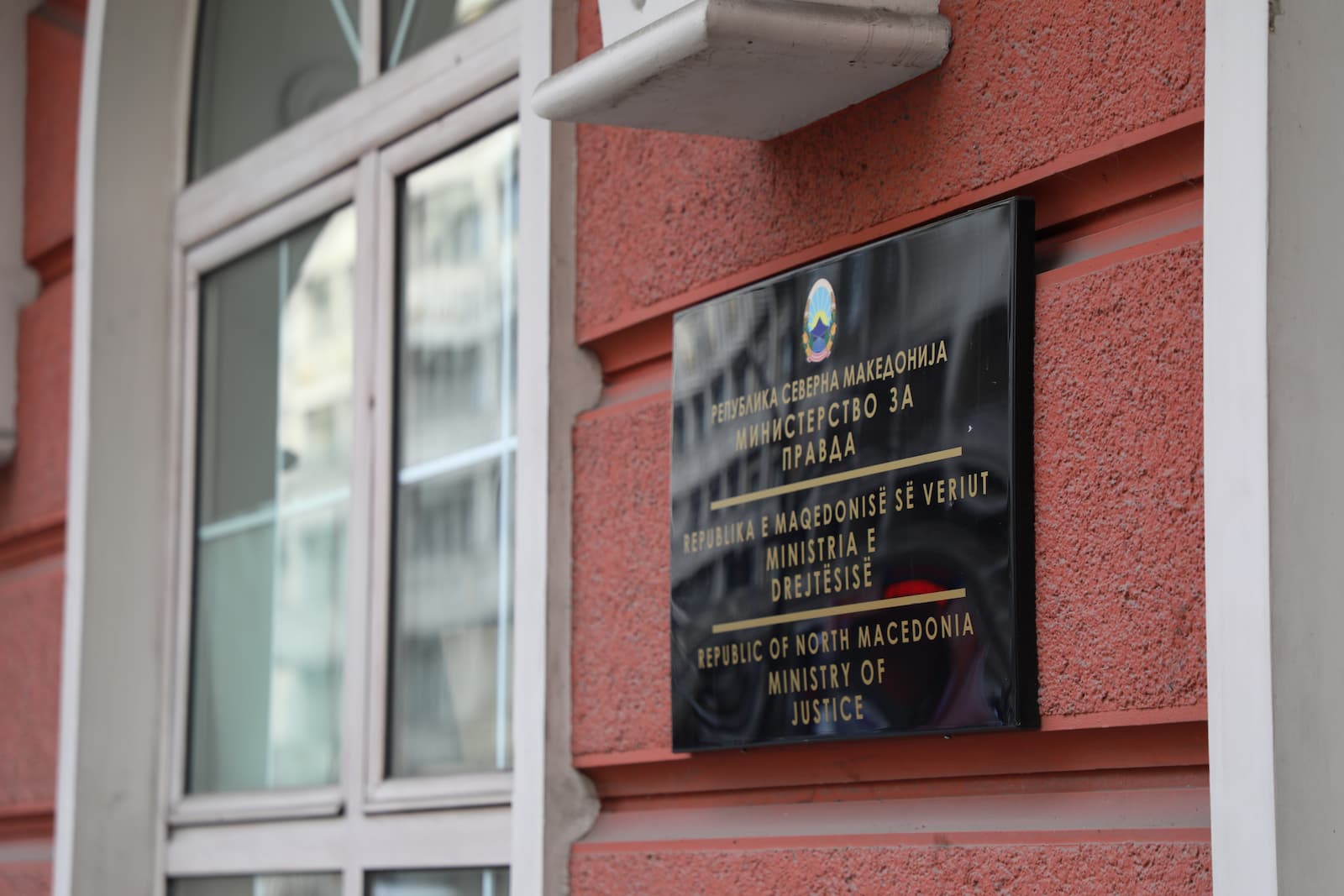 Предлог Законот за судска служба е подготвен и објавен на ЕНЕР, до јуни 2025 година треба да се донесе