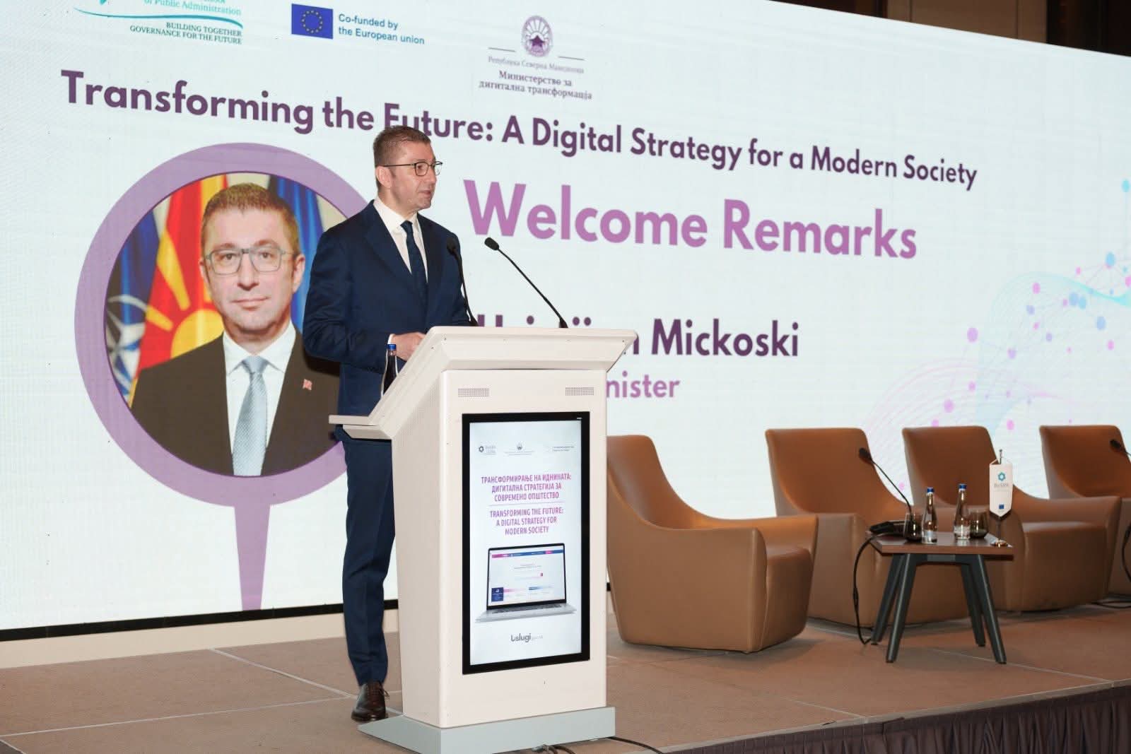 Преку унапредување  на процесите за одржлив локален развој и децентрализација, Министерството за локална самоуправа ги зајакнува капацитетите на  единиците на локалната самоуправа