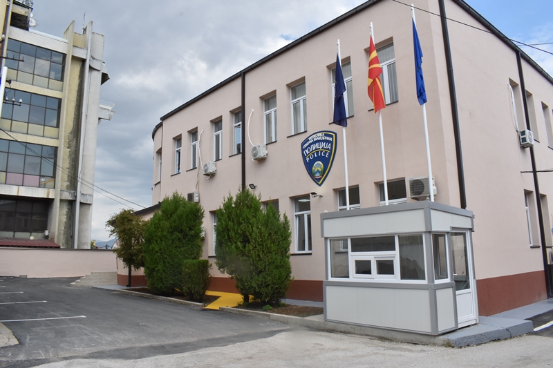 Претрес во Куманово, пронајдена дрога, лишено од слобода едно лице
