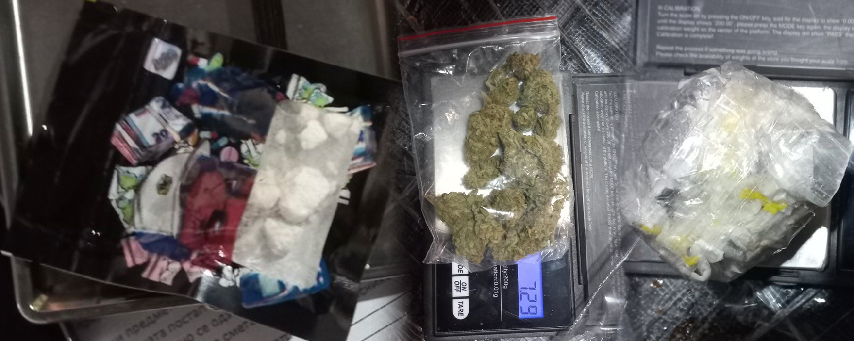 Претрес во Штип, пронајдена дрога, лишени од слобода две лица