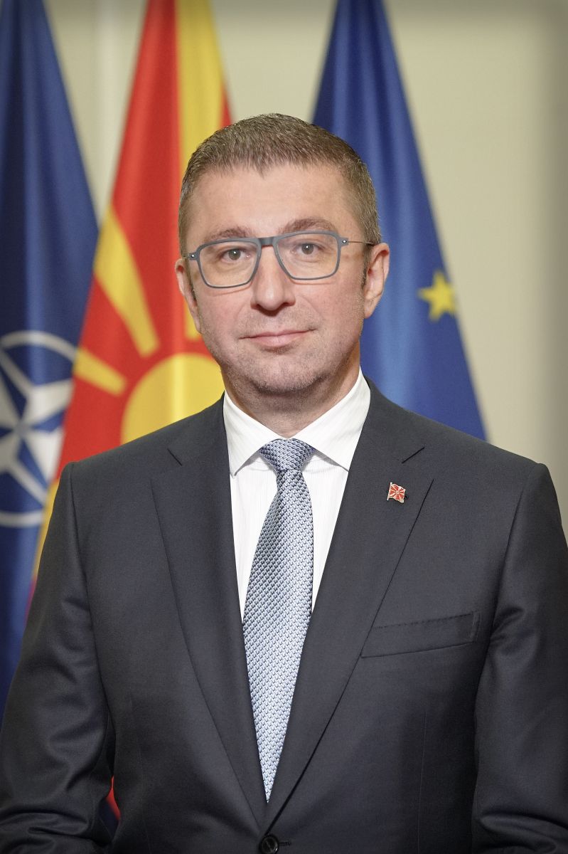 Проф. д-р Христијан Мицкоски