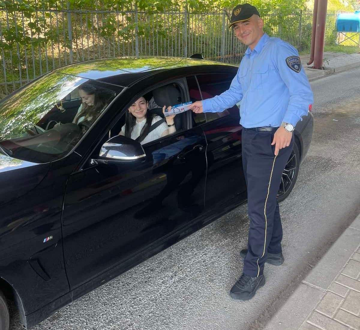 Превентивна активност на Граничен премин Јажинце за заштита од шумски пожари