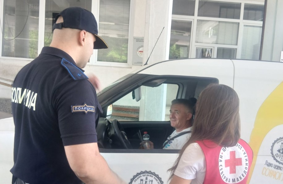 Превентивна активност на РЦГР Исток на граничниот премин „Делчево“