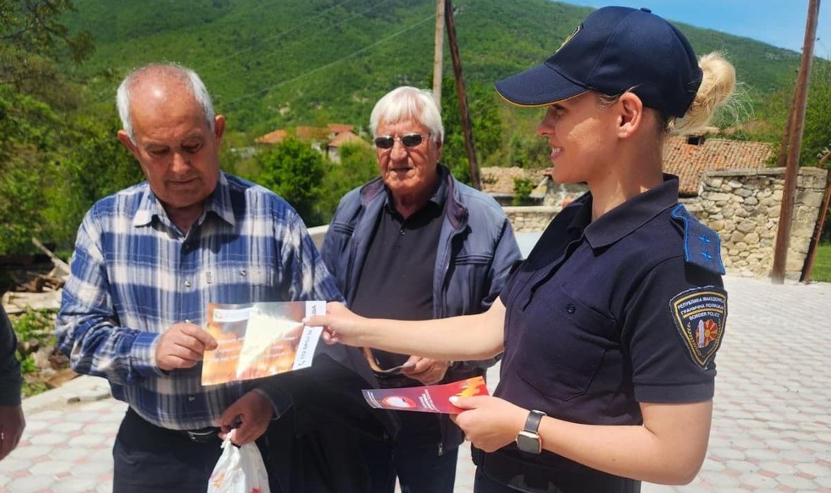 Превентивна активност на РЦГР Југ за заштита од пожари