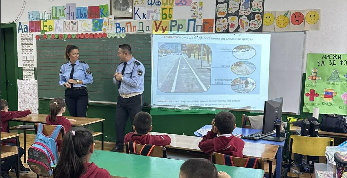 Превентивна активност на СВР Битола за побезбеден сообраќај - работилница посветена за најмладите од Битола