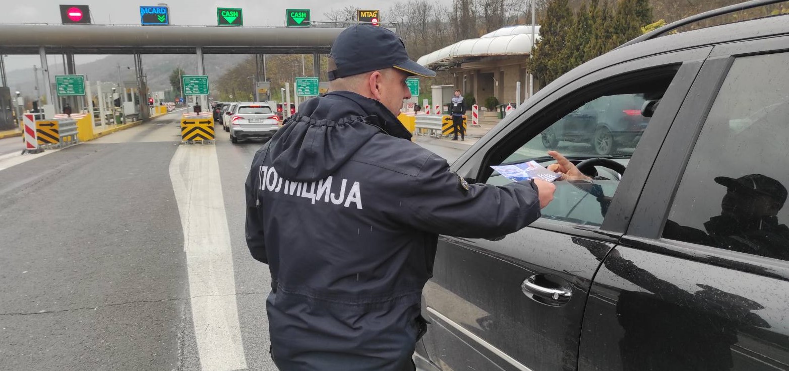 Превентивна активност на СВР Скопје и РСБСП за безбеден сообраќај
