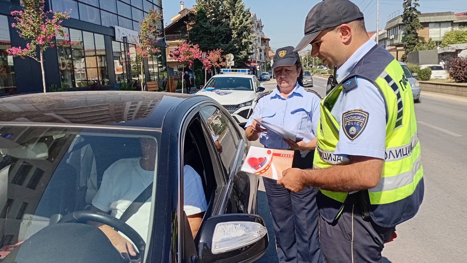 Превентивни активности за безбеден сообраќај и спречување на пожари и имотни деликти