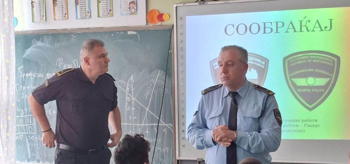 Превентивни активности активности на подрачјата на СВР Велес, СВР Штип и во Скопје за безбеден сообраќај и превенција од цигарите, алкохолот и дрогата  