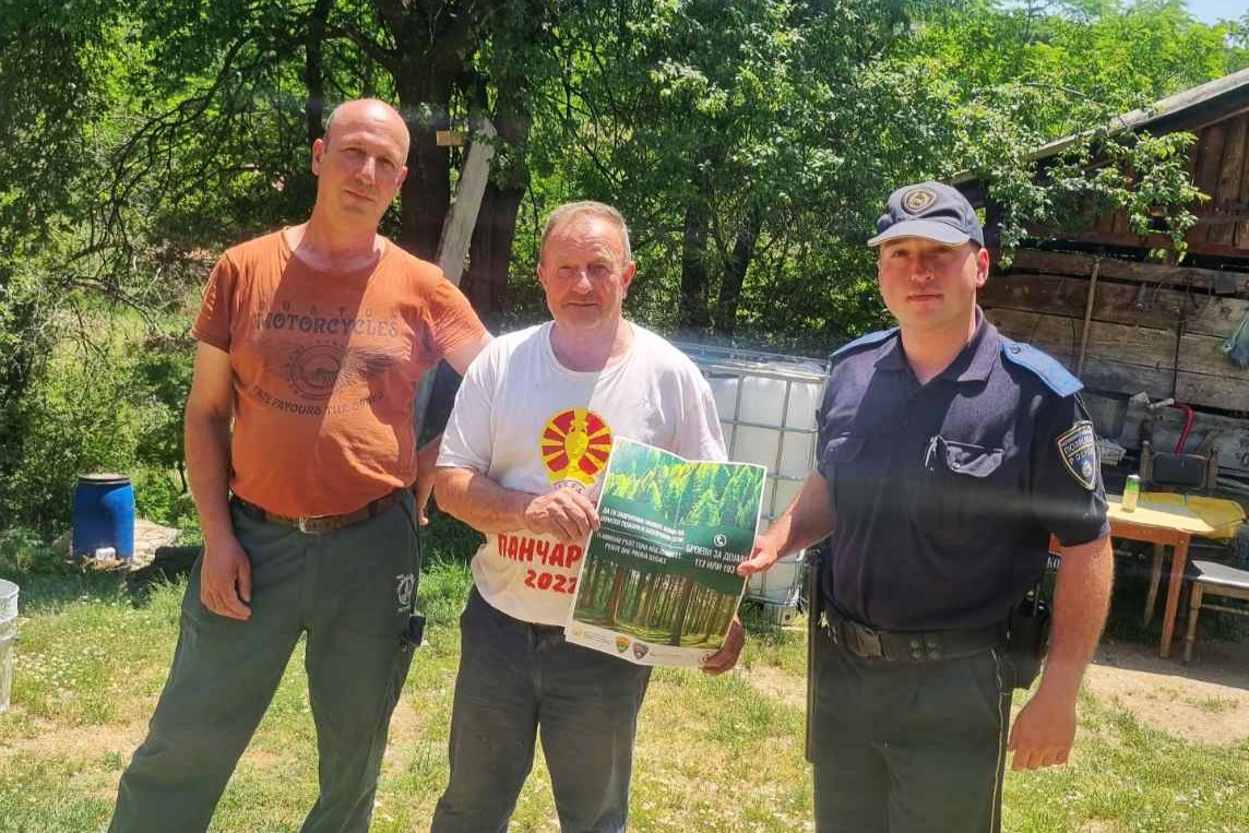 Превентивни активности на ОВР Берово