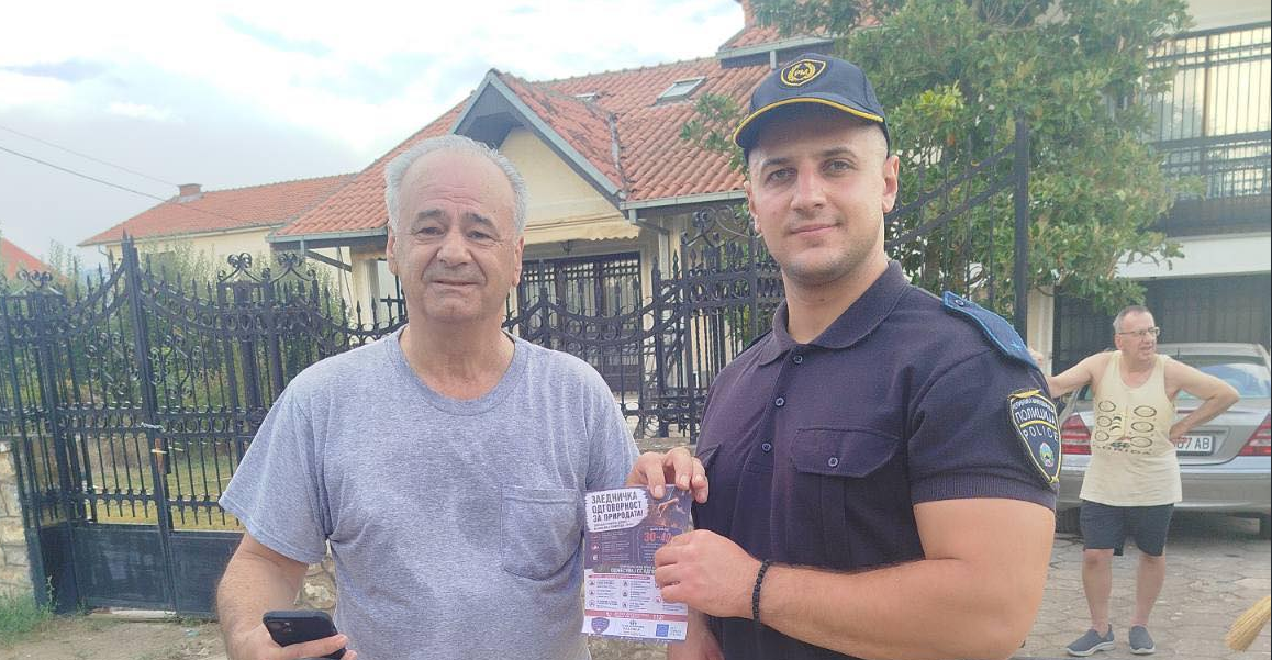 Превентивни активности на ОВР Ресен, ПС Делчево и ПС Берово за спречување пожари 