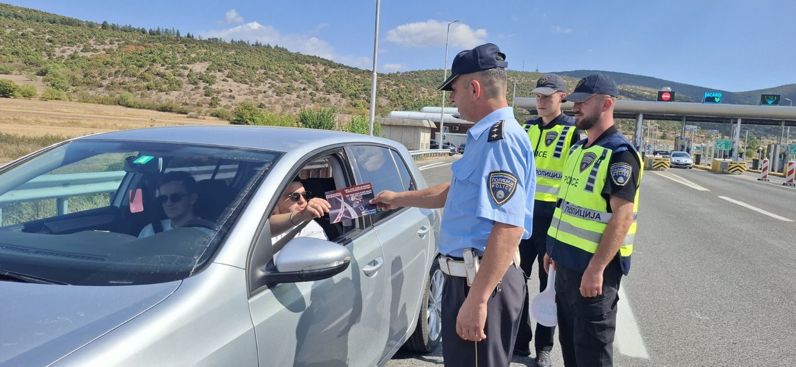 Превентивни активности на полицијата за унапредување на безбедноста на граѓаните