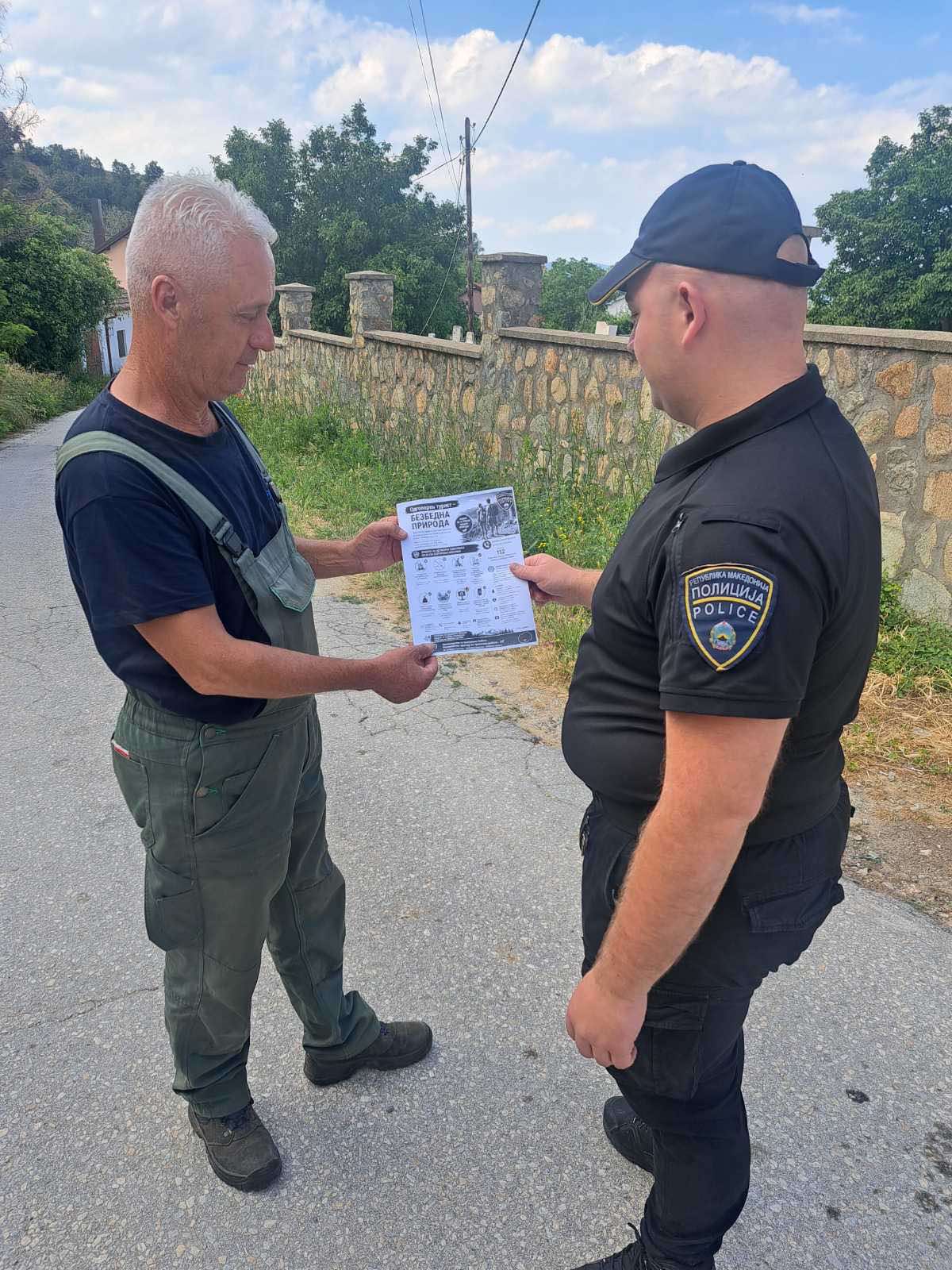 Превентивни активности на РЦГР Југ и СВР Куманово за безбеден сообраќај и заштита од пожари