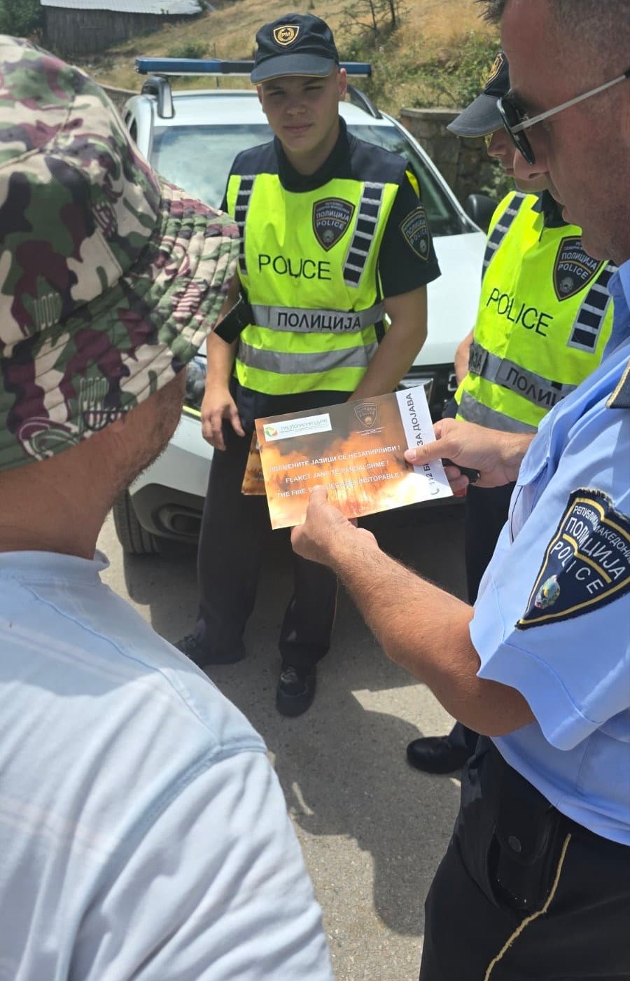 Превентивни активности на РЦГР Запад за заштита од пожари и безбеден сообраќај