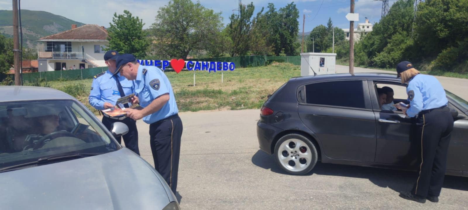 Превентивни активности на СВР Скопје