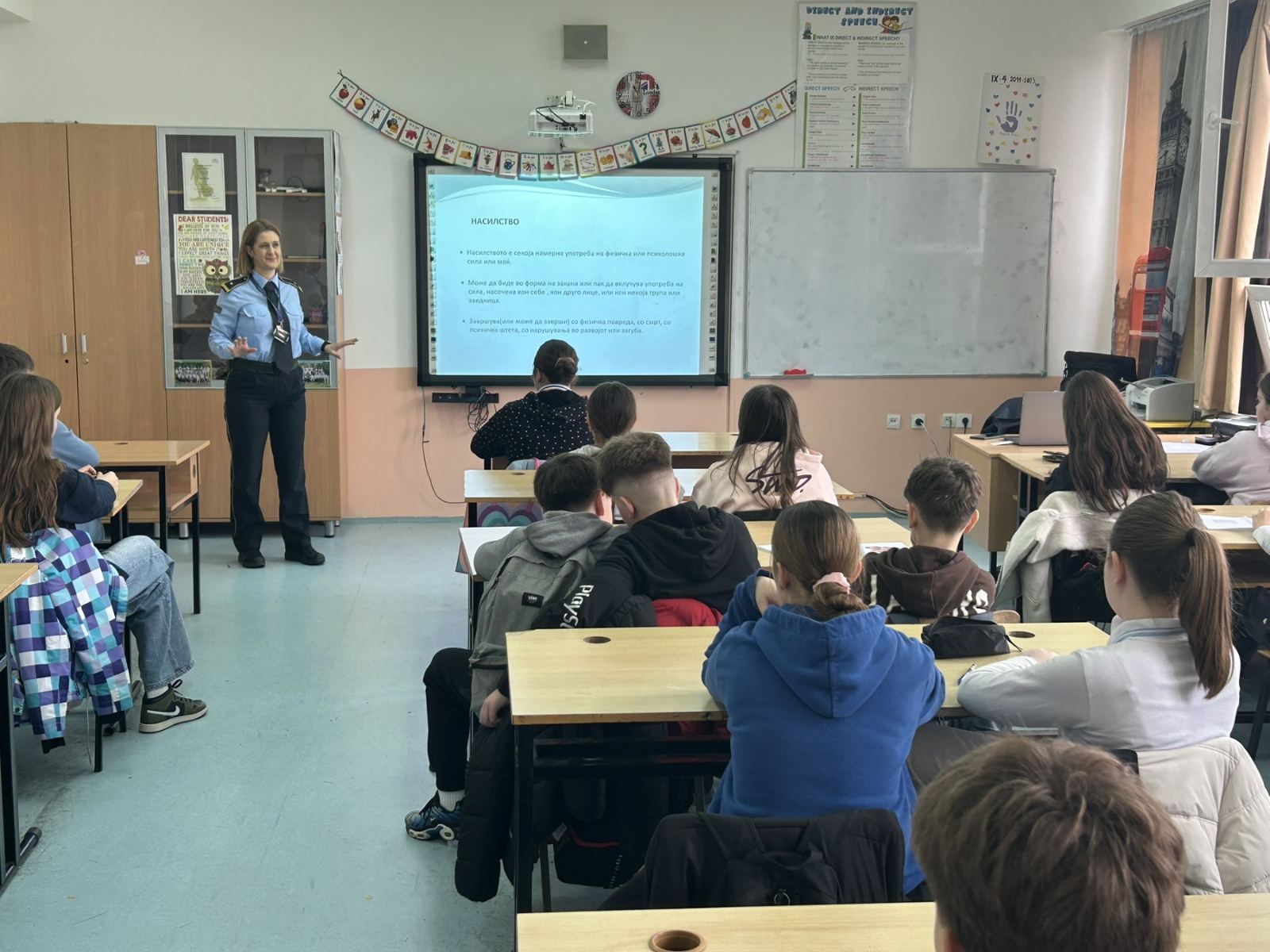 Превентивни активности на СВР Скопје, СВР Куманово и СВР Штип за безбеден сообраќај, заштита од измами и безбедност во училиштата 