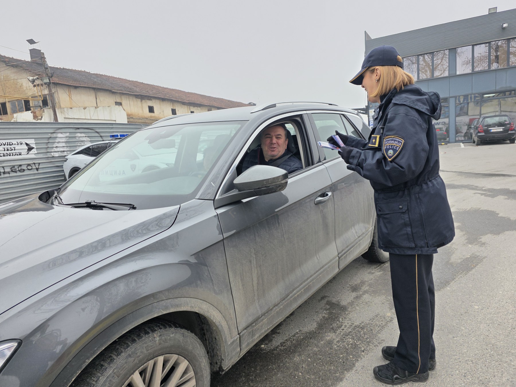 Превентивни активности на СВР Скопје, СВР Штип и СВР Тетово за безбеден сообраќај и заштита од кражби и измами