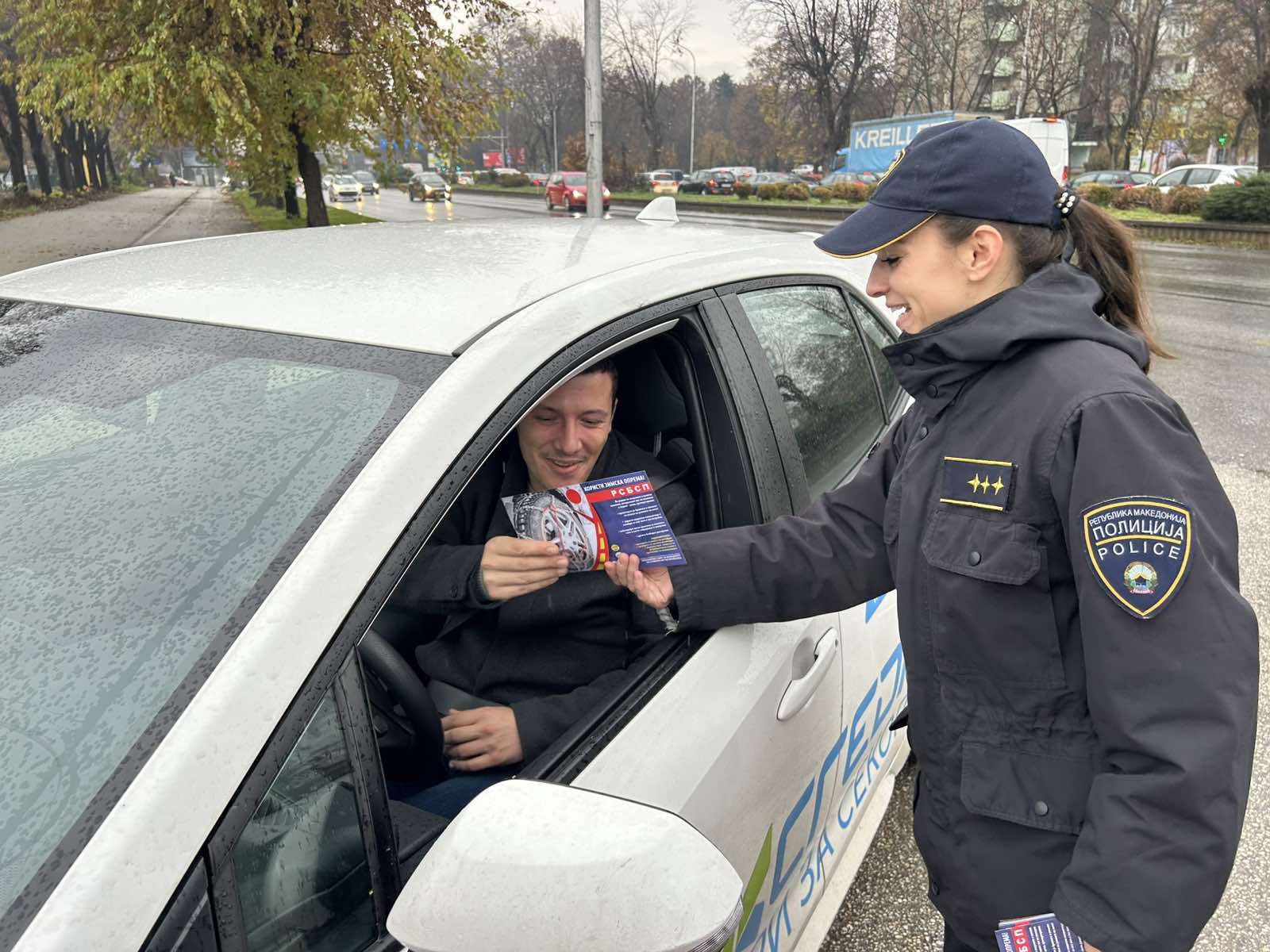 Превентивни активности на СВР Скопје за безбедност во училиштата и сообраќајот