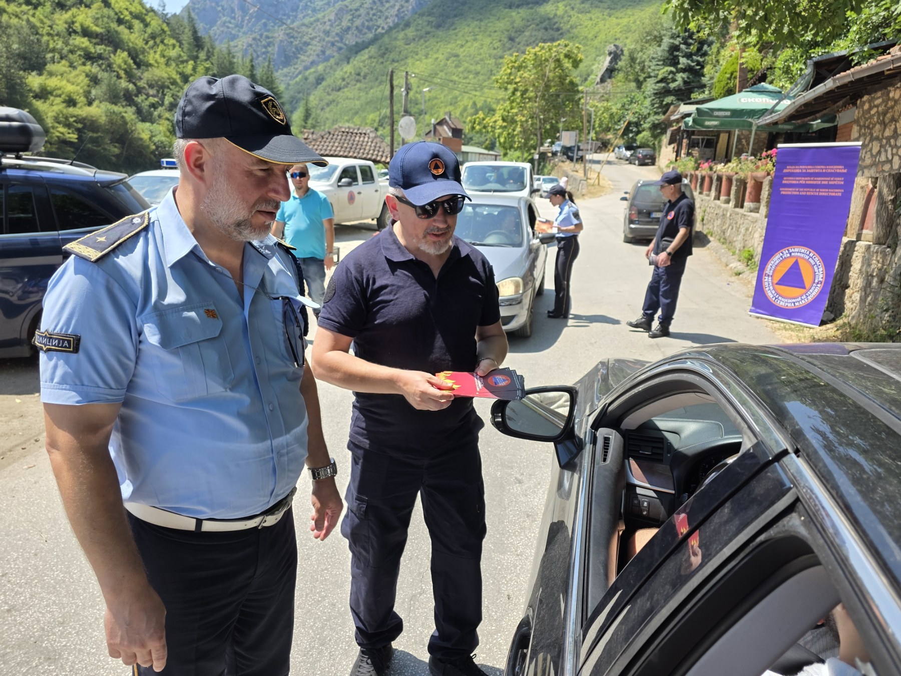 Превентивни активности на СВР Скопје за спречување на пожари
