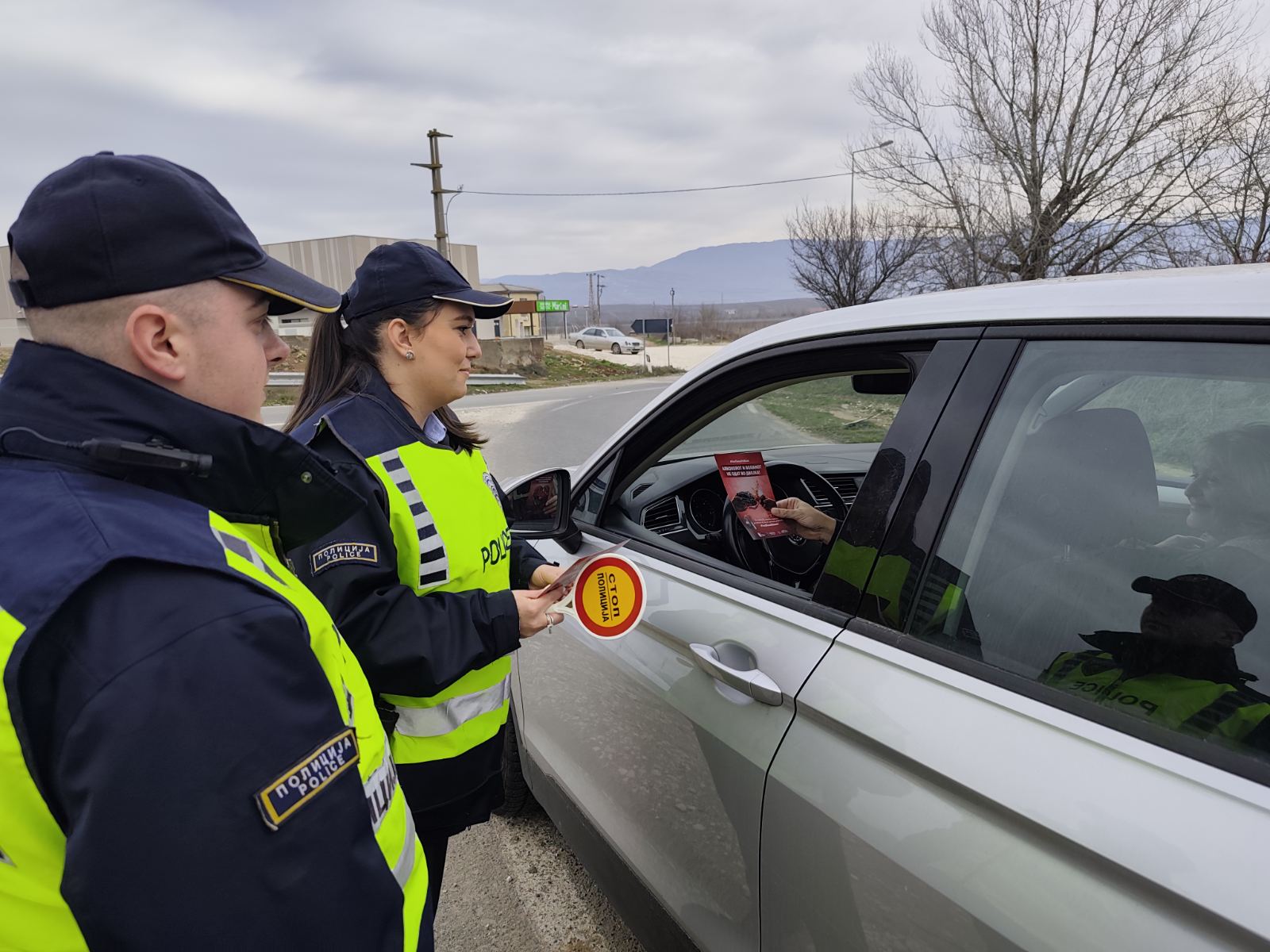 Preventive Campaign by Regional Police Departments: "Alcohol and the Steering Wheel Don’t Mix"