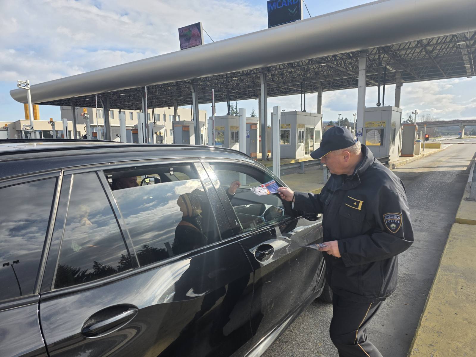 Превентивни активности на СВР Штип, СВР Скопје, РЦ за ГР Исток и ОВР Делчево за безбеден сообраќај и заштита од имотни деликти  