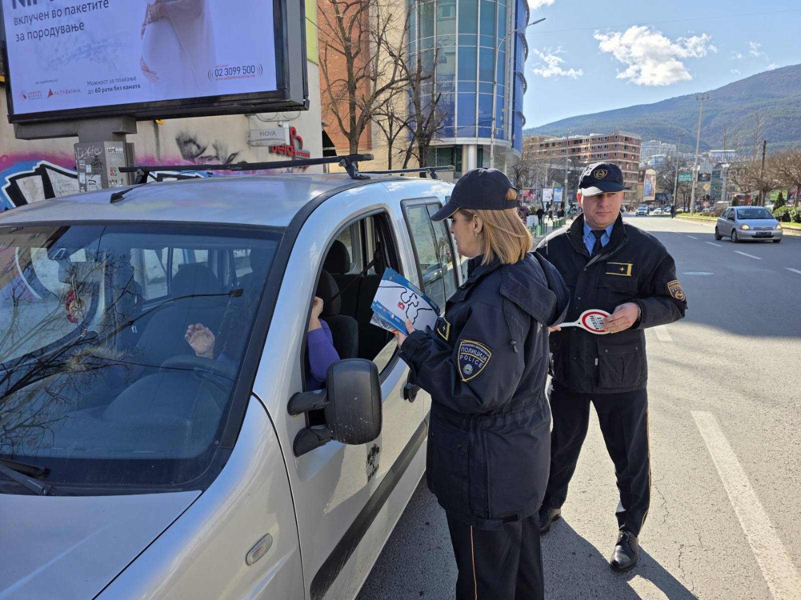Превентивни активности на СВР Тетово, СВР Скопје, СВР Охрид и СВР Штип за безбеден сообраќај и заштита од врсничко насилство и имотни деликти