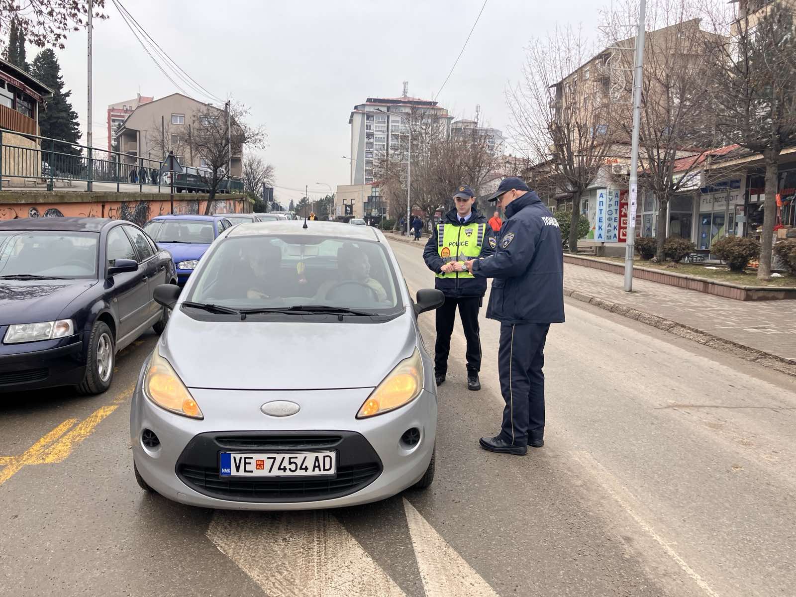 Preventive activities by the Regional Center for Internal Affairs (RCIA) Veles and RCIA Štip for safe traffic and protection against fraud and theft